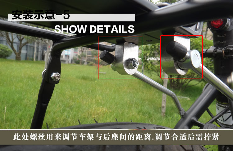 Porte-bagages pour vélo SUMMA - Ref 2411150 Image 13