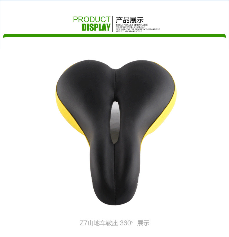 Selle de vélo JAKROO - Ref 2345384 Image 21