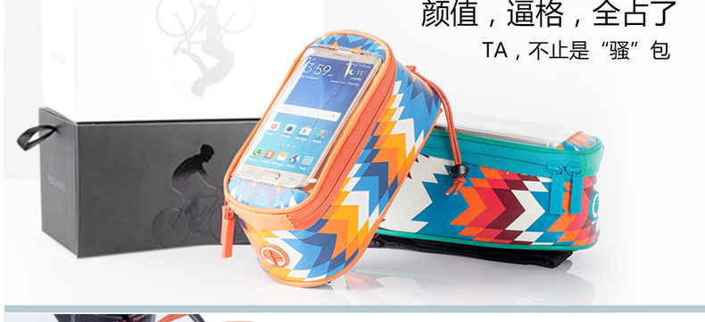 Sacoche pour vélo mixte ROSWHEEL - Ref 2217468 Image 18