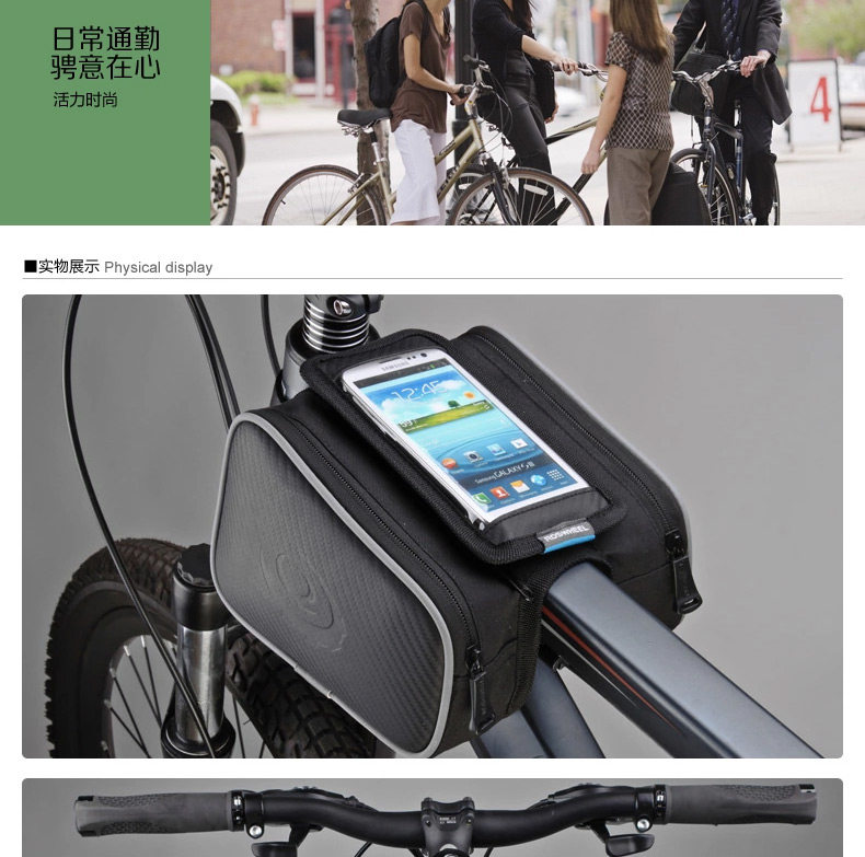 Sacoche pour vélo ROSWHEEL - Ref 2232784 Image 22