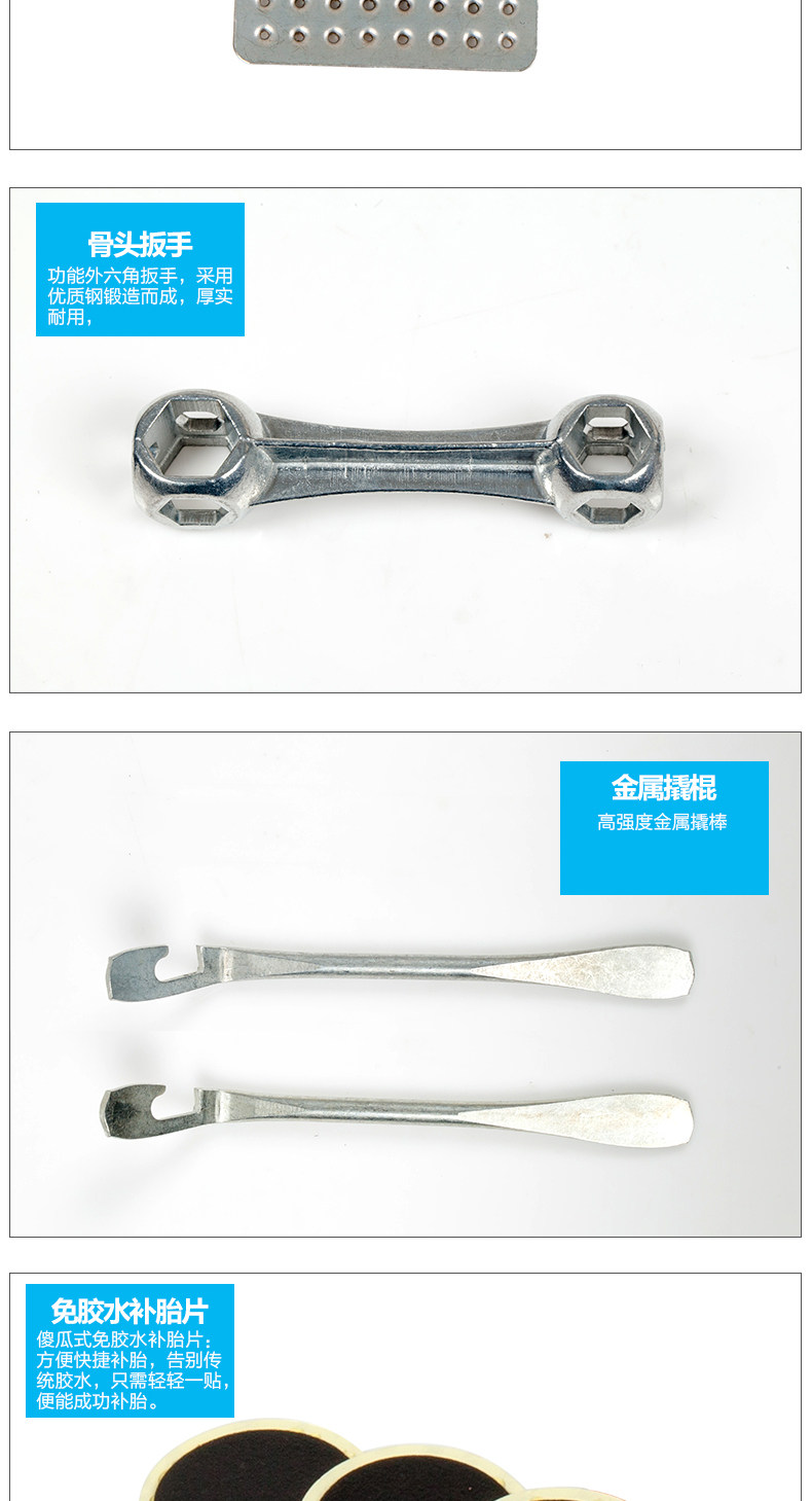Outils pour vélo SAHOO - Ref 2283731 Image 11