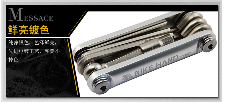 Outils pour vélo BIKE HAND - Ref 2280934 Image 13