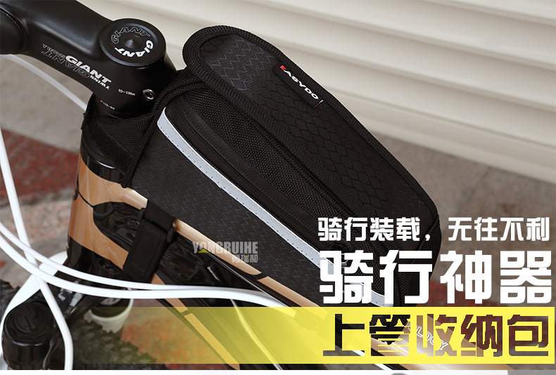 Sacoche pour vélo EASYDO - Ref 2232800 Image 8