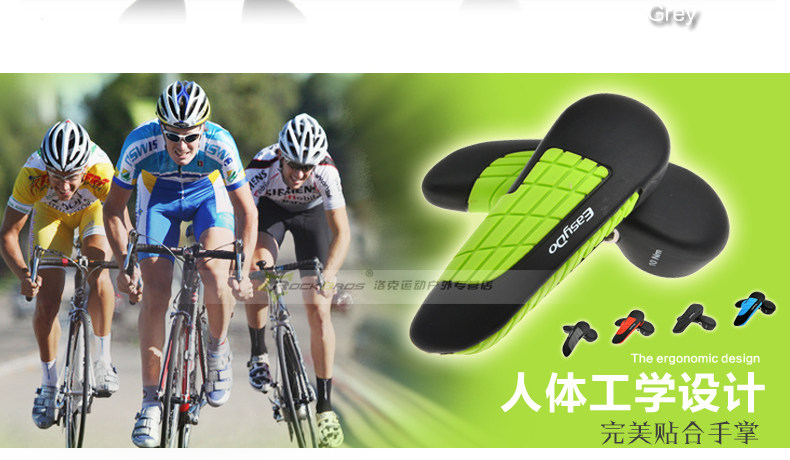 Poignées de vélo EASYDO - Ref 2354179 Image 16