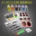 Phụ kiện dụng cụ sửa chữa xe đạp Bộ dụng cụ sửa chữa xe đạp Xe đạp leo núi kết hợp đa chức năng Bộ dụng cụ sửa chữa lốp xe chân chống giữa xe dream tay thắng xe tay ga