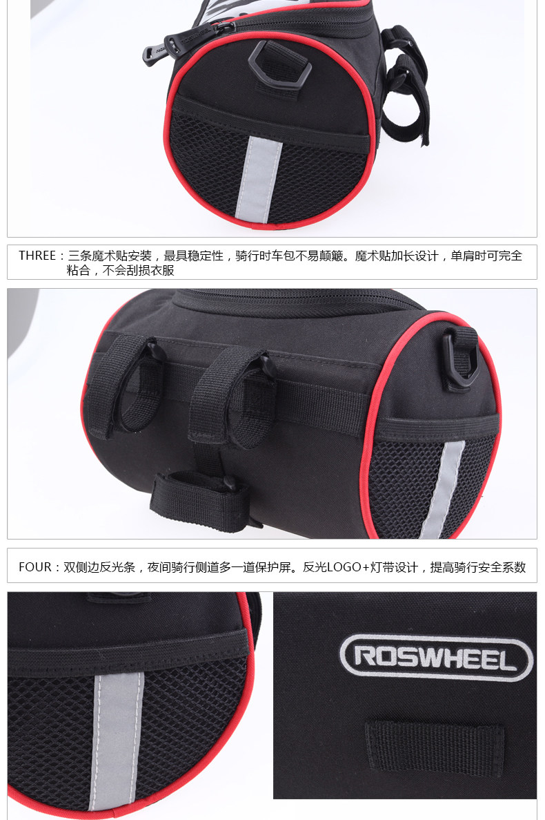 Sacoche pour vélo mixte ROSWHEEL - Ref 2214357 Image 7