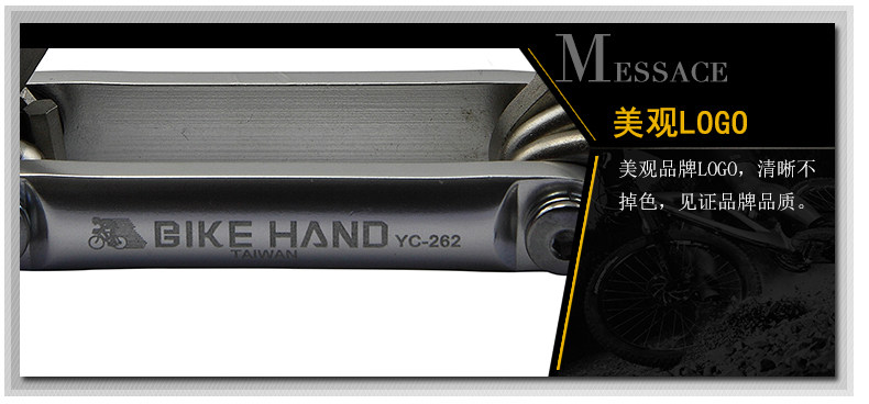 Outils pour vélo BIKE HAND - Ref 2280934 Image 14