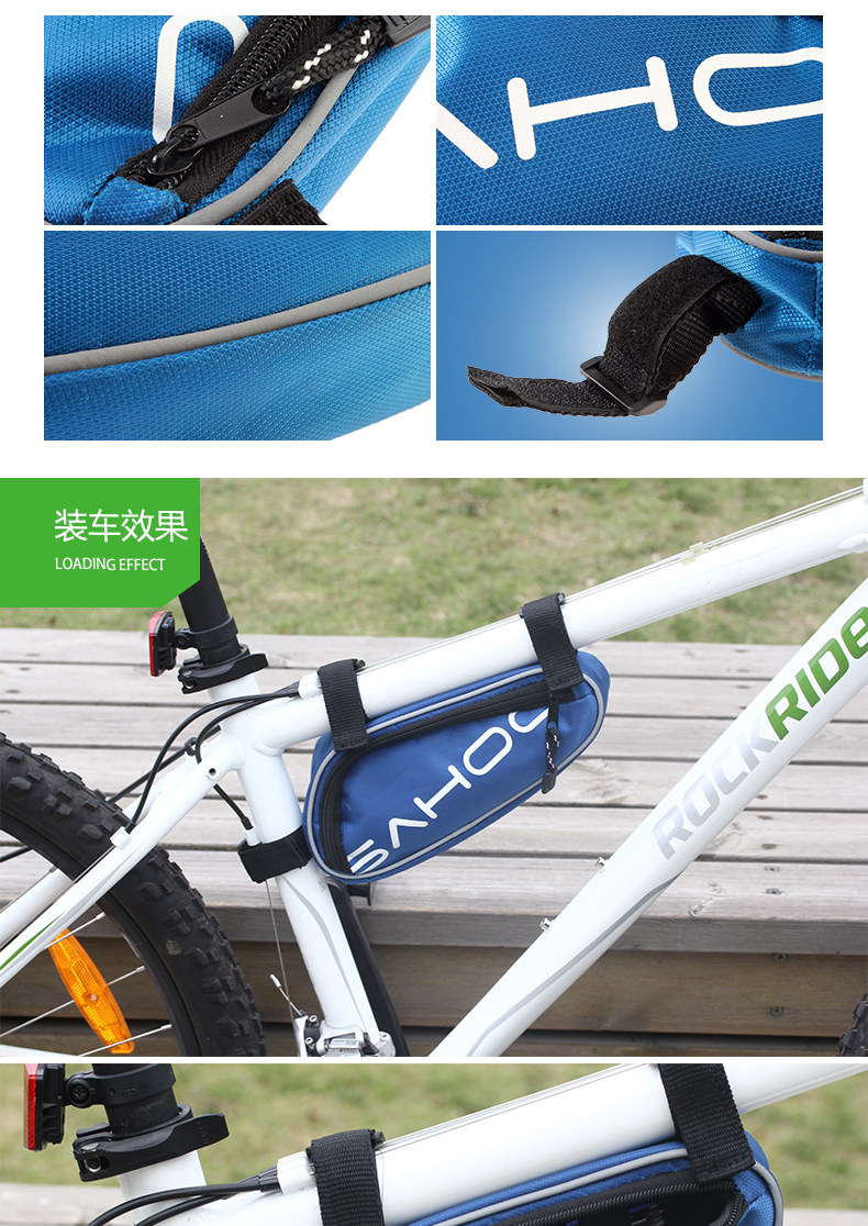 Outils pour vélo SAHOO - Ref 2283505 Image 14