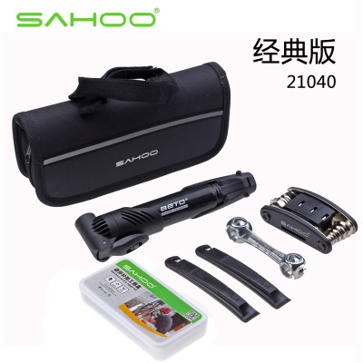 Outils pour vélo SAHOO - Ref 2281150 Image 16