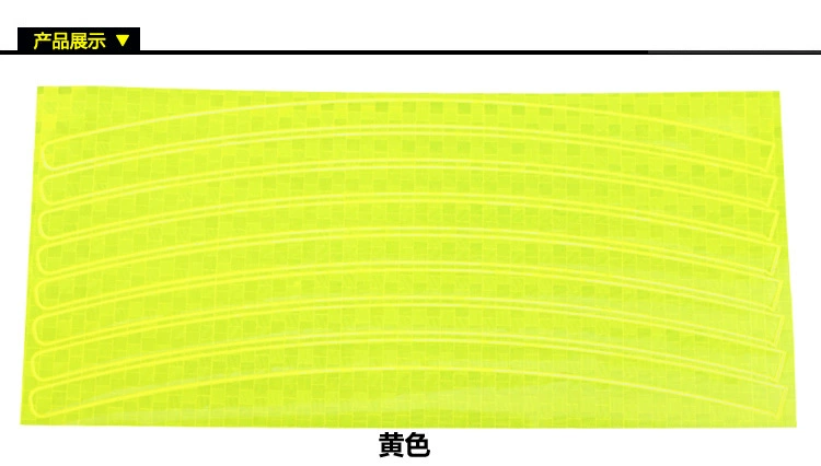 KINGSIR / Kuasen xe đạp nhãn dán chết ruồi nhãn dán phản quang xe đạp leo núi hình bánh đà chết nhãn dán yếm xe honda chân chống đứng xe airblade