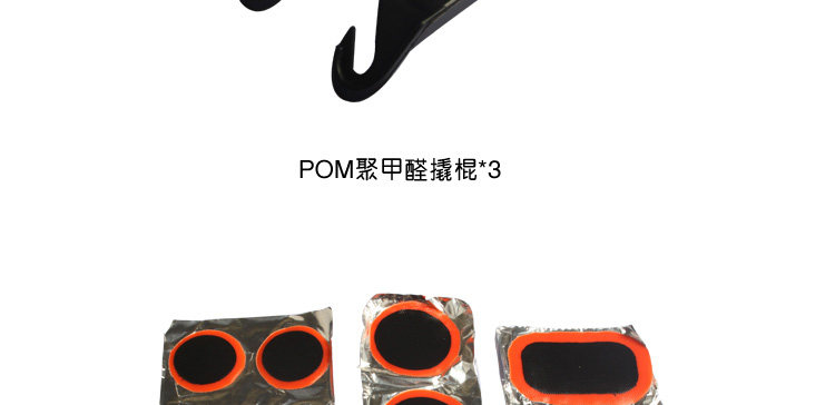 Outils pour vélo SAHOO - Ref 2280555 Image 14