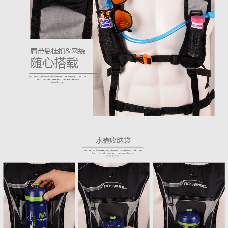 Sacoche pour vélo mixte ROSWHEEL - Ref 2232808 Image 17