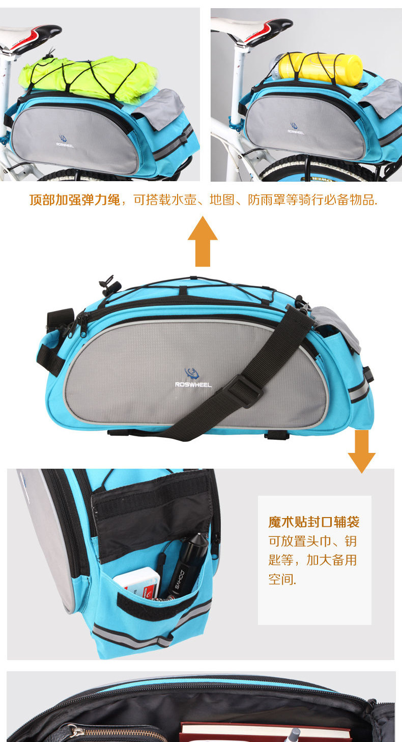 Sacoche pour vélo ROSWHEEL - Ref 2217733 Image 6