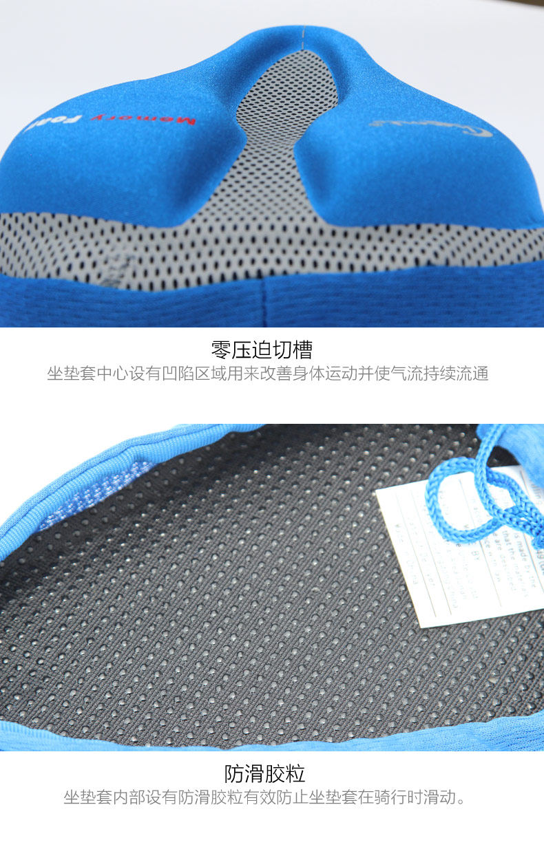 Selle de vélo Mountain Bike CHAUNTS - Ref 2348708 Image 11