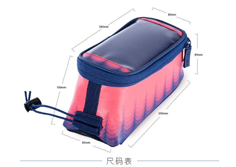 Sacoche pour vélo mixte ROSWHEEL - Ref 2217468 Image 22