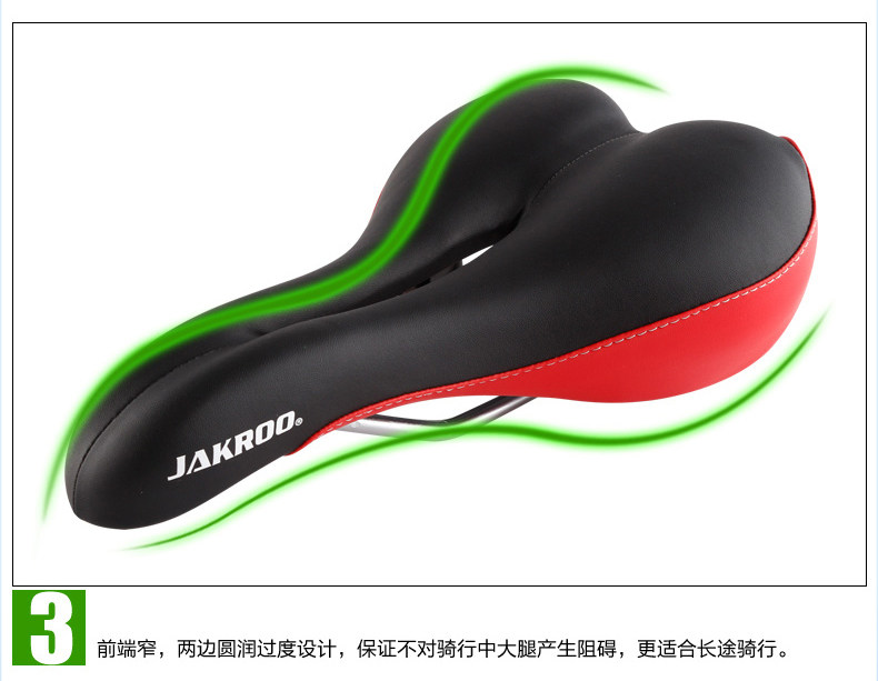 Selle de vélo JAKROO - Ref 2345384 Image 13