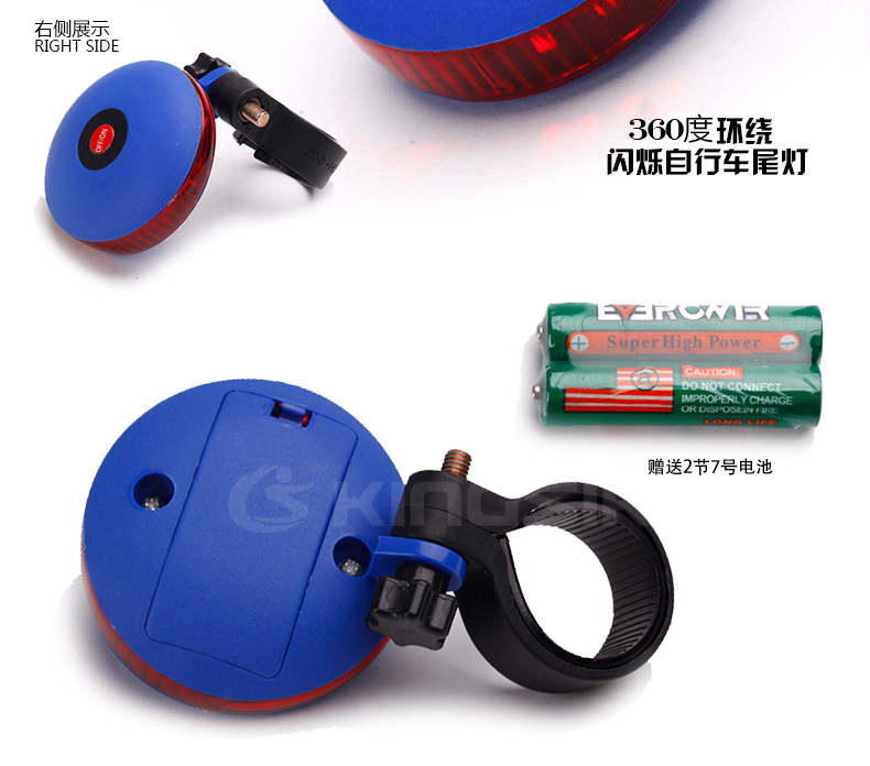 Eclairage pour vélo SUMMA - Taillights - Ref 2400223 Image 6