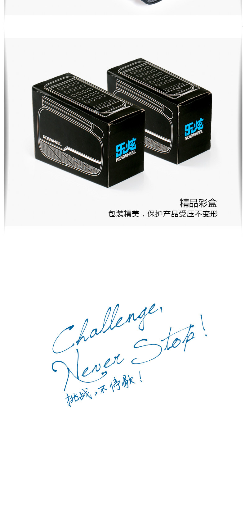 Sacoche pour vélo ROSWHEEL - Ref 2232780 Image 12