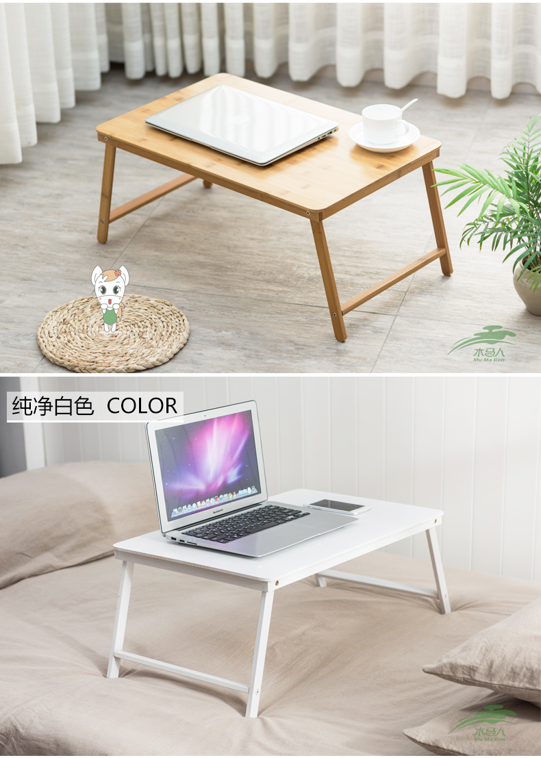 Người đàn ông bằng gỗ gấp máy tính xách tay bàn giường với bàn nhỏ ký túc xá lười biếng bàn học đơn giản - Bàn bàn học đơn giản