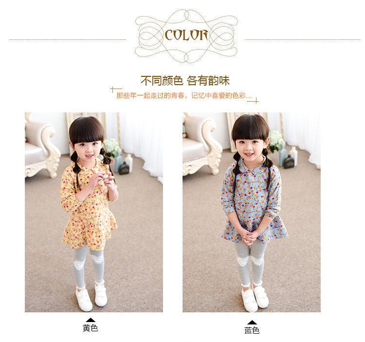 Robes pour fille - Ref 2046501 Image 13