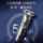 Philips razor S8850 мужская электрическая бритва smart импортировала новый подарок Honeycomb, официальный аутентичный mini 3