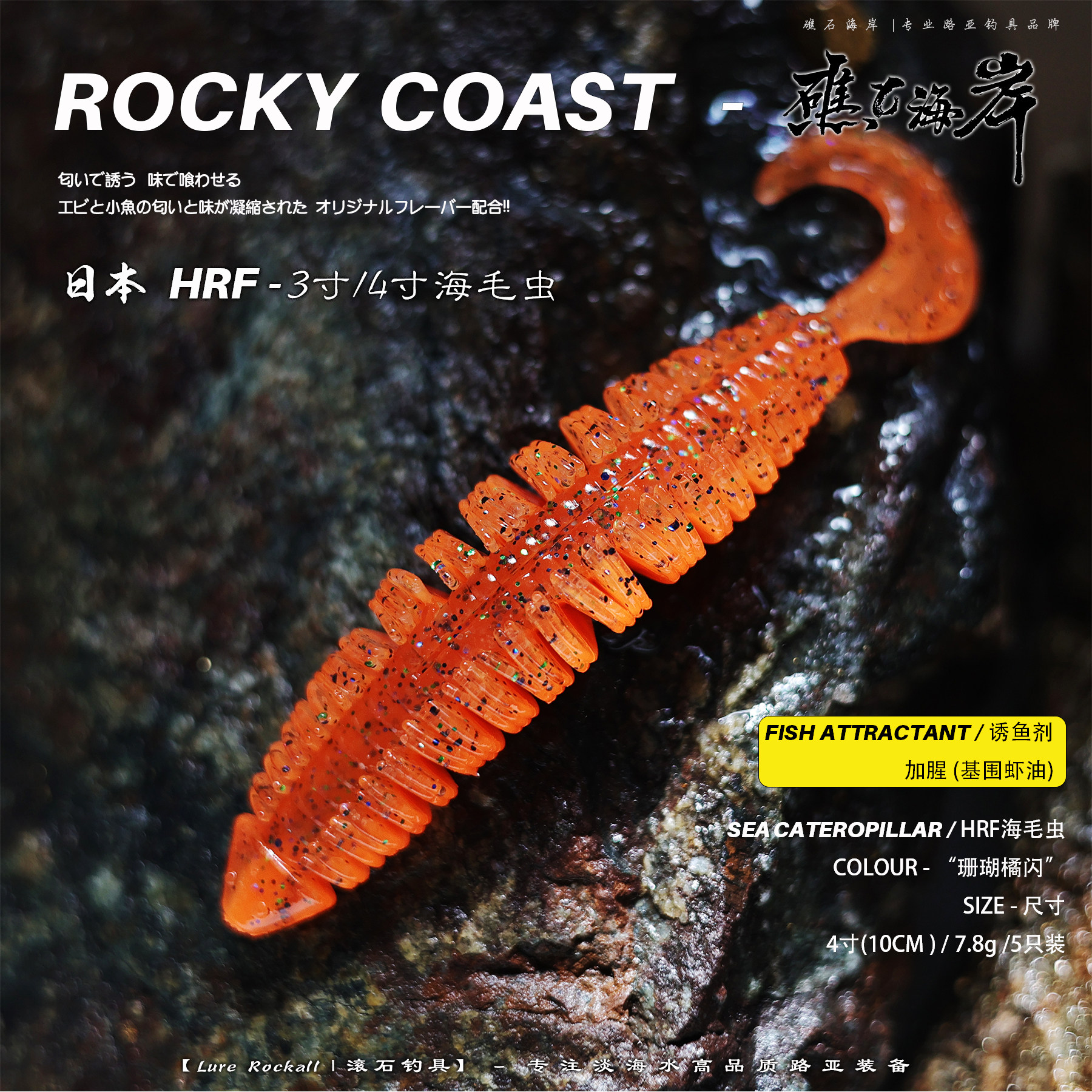 black caterpiller fishing lure Blue Flake Trick Worm Soft Plastic Bait Butchers Baits guarded secret among top tournament anglers for over a decade Boosa Ned 3.3 - Green