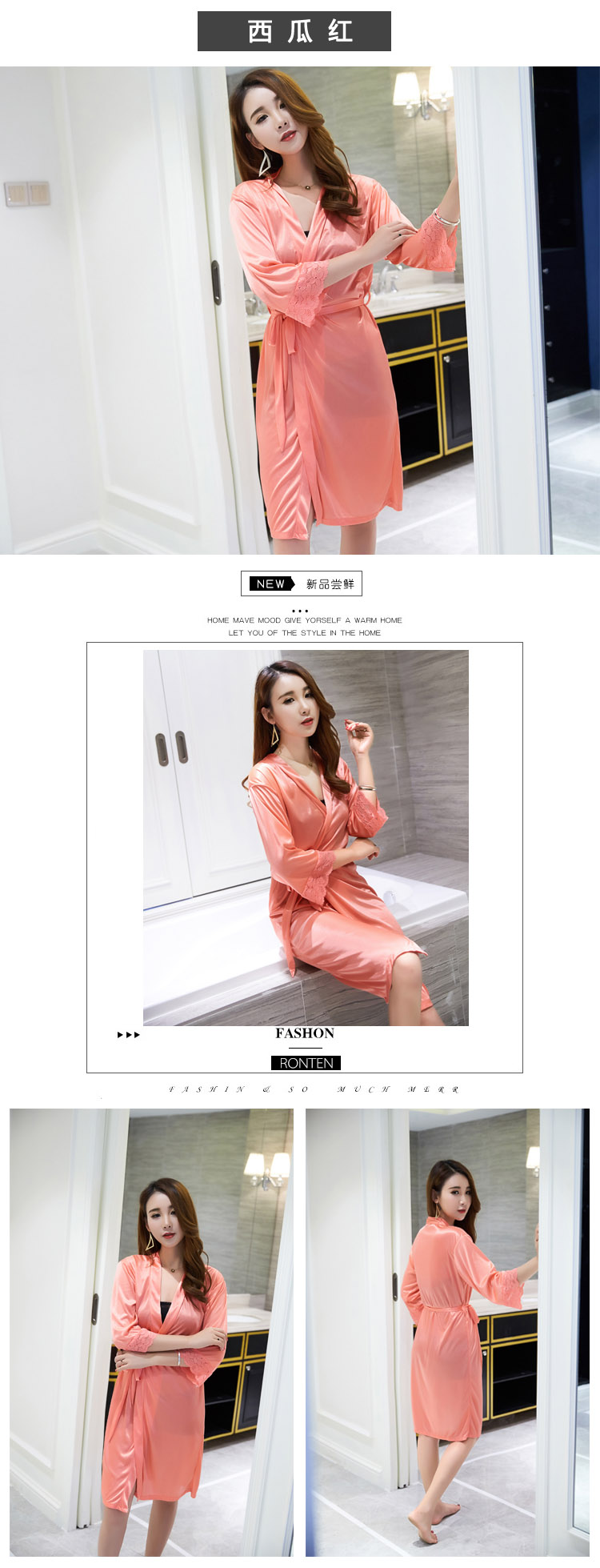Áo ngủ nữ mùa xuân và mùa thu gợi cảm băng lụa mỏng đồ ngủ nữ kích thước lớn quay lụa áo choàng tắm mùa hè áo choàng dài shop đồ ngủ