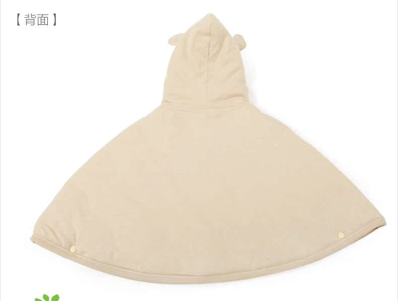Cape pour enfant ICETIME - Ref 2154095 Image 35
