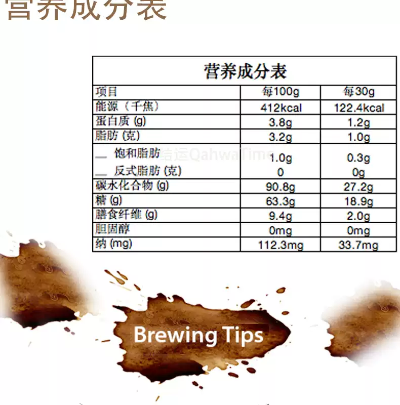 【马来西亚直邮】马来西亚 OLD TOWN旧街场 南洋含糖白咖啡乌 20x30g