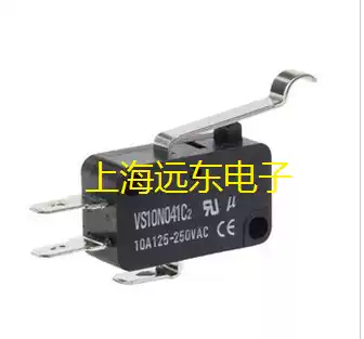 Taiwan HIGHLY micro switch VS10N041C2 curved handle limit switch Lightweight switch