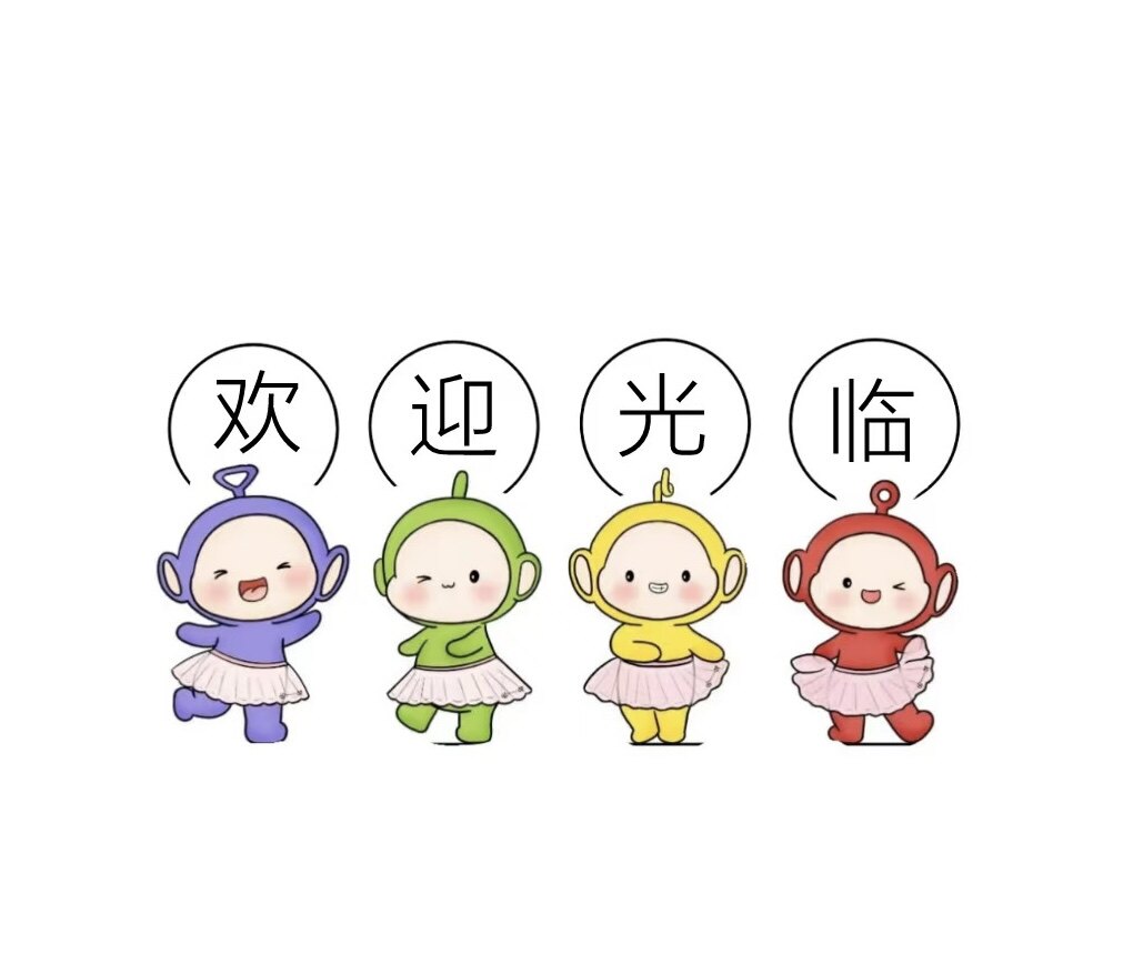 槿格格的LOGO
