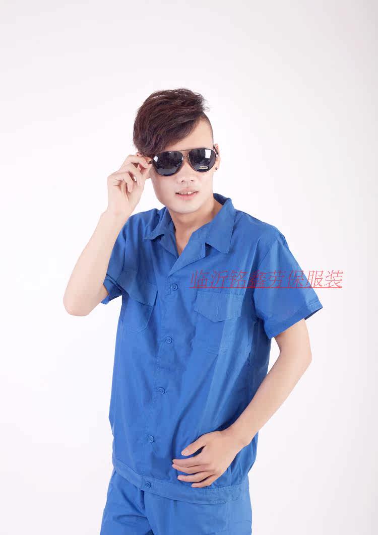 Tenue de travail en coton - Ref 1913247 Image 18