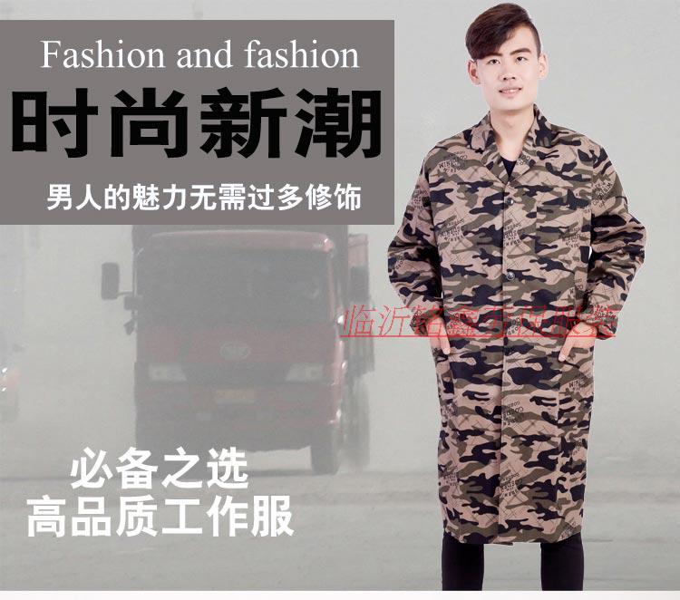 Vêtement de travail en polyester - Ref 1913541 Image 5