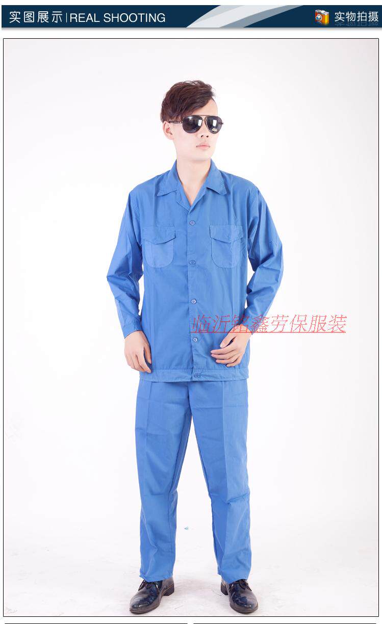 Tenue de travail en coton - Ref 1913247 Image 22