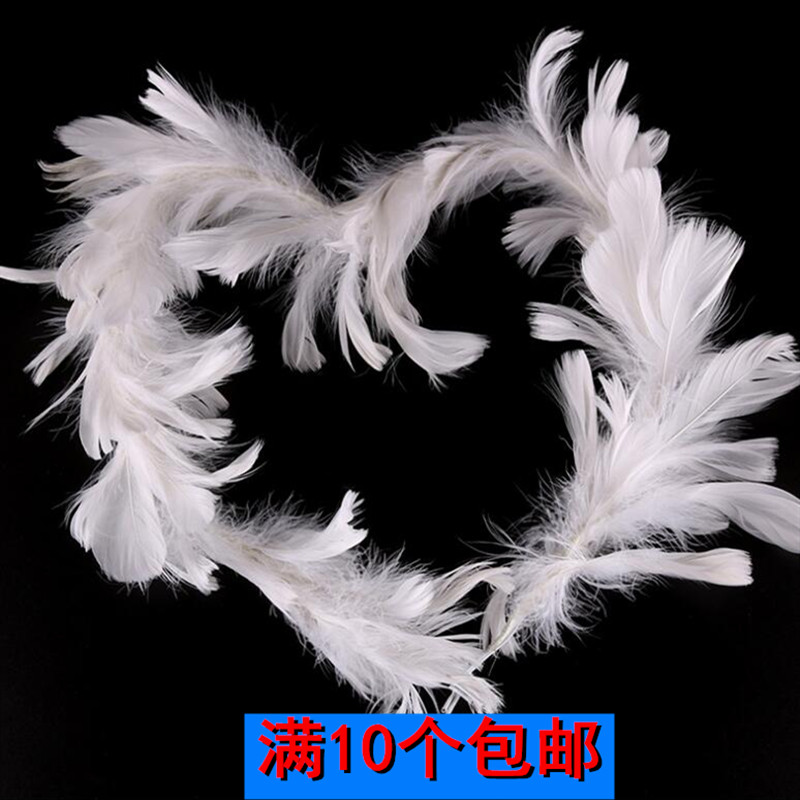 Beautiful and varied net red feather cake decoration birthday cake card cake decoration baking decoration
