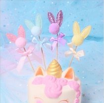New Products Cake Decoration Butterfly Knot Suede Balls Obediant Rabbit Inserts Flag Lace Flowers Pentagram Birthday Decorations