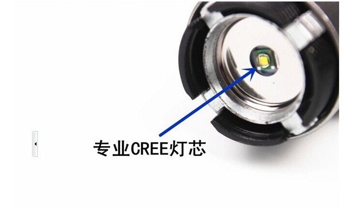 Lumière vélo - phare - Ref 2399781 Image 8