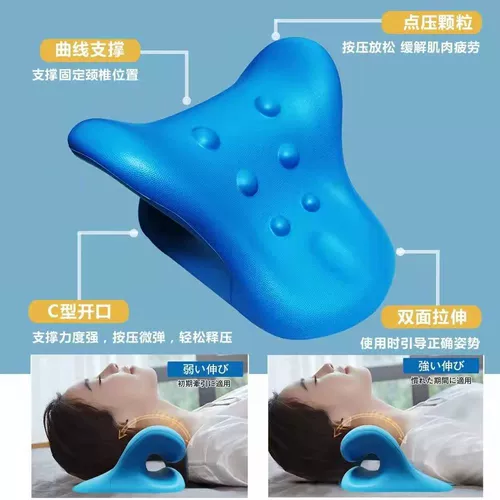 Подушка шейного отдела позвоночника U Удаляет богатую сумку.