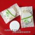 Phòng khách sạn cung cấp xà phòng dùng một lần Xà phòng vuông Xà phòng vệ sinh nhỏ - Rửa sạch / Chăm sóc vật tư túi đựng đồ trang điểm Rửa sạch / Chăm sóc vật tư