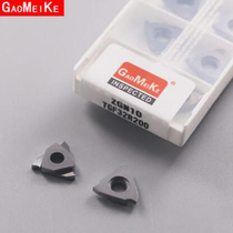 GMK walking machine shallow groove blade metal ceramic circlip groove fine knife TGF32R300-ZGN10 steel parts cutting groove