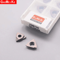 GMK walking machine groove blade CNC shallow groove knife blade TGF32R200 ZGM156
