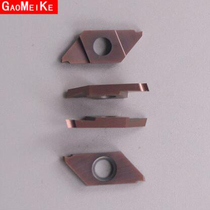 GMK walking machine groove knife stainless steel processing cutting blade cutting blade CTP20FR-ZGM156 knife grain