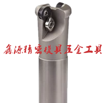 Wholesale TRS round nose milling cutter Rod super hard shockproof R5 6R end mill Rod C32-5R35-150-3T