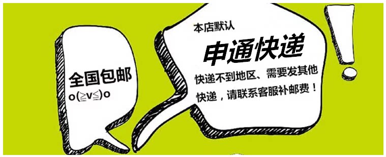 Support téléphone portable - Ref 1354896 Image 6