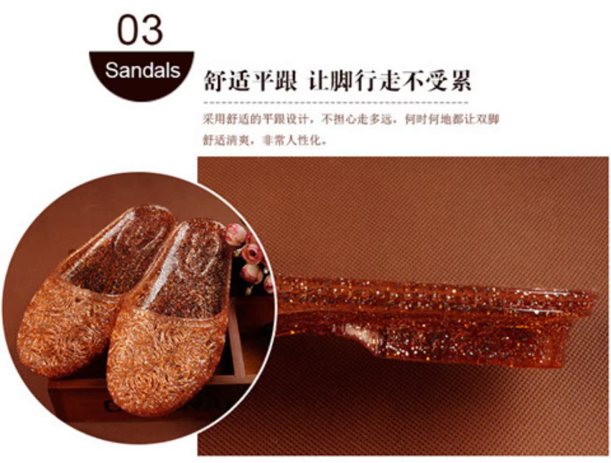 Dép nhựa pha lê cỡ nhỏ Baotou sandal nữ đế thấp