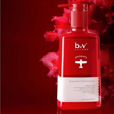 b2v红藻精华去屑止痒去油蓬松洗发水