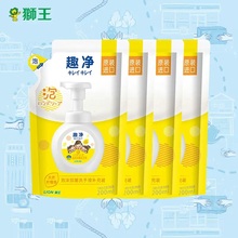 狮王抑菌洗手液250ml*1+200ml*2