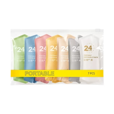 到手7条！巴迪高一次性纯棉内裤