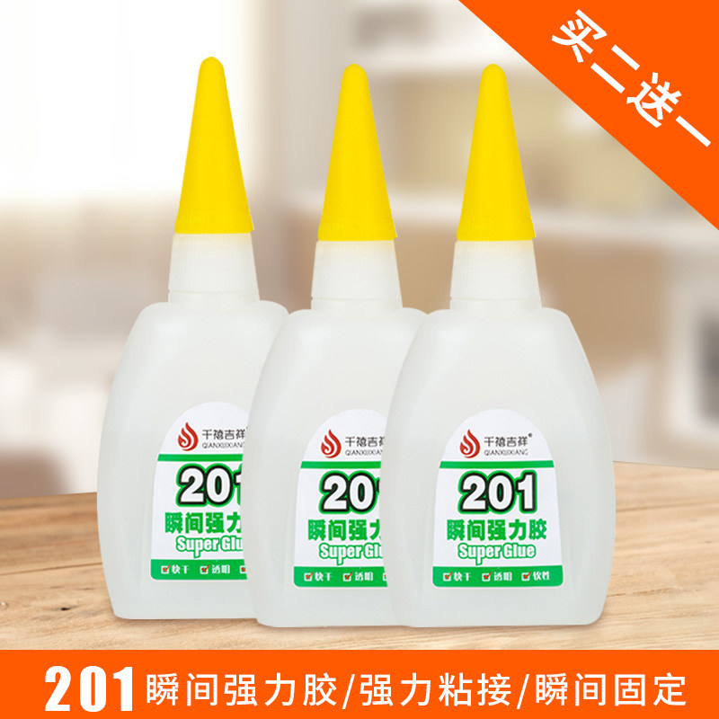 Large Capacity 502 Glue Powerful Quick Dry Liquid Fill Shoes Glue Home Stick Shoes Office Versatile Stick 201 glue