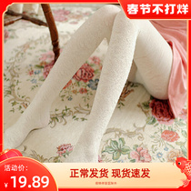 Fall winter new retro dark totem base socks low-key palace peacock tail velvet women's pantyhose